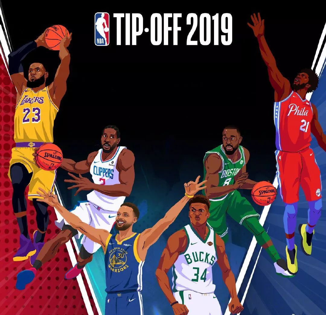 体育济南市 体育济南市