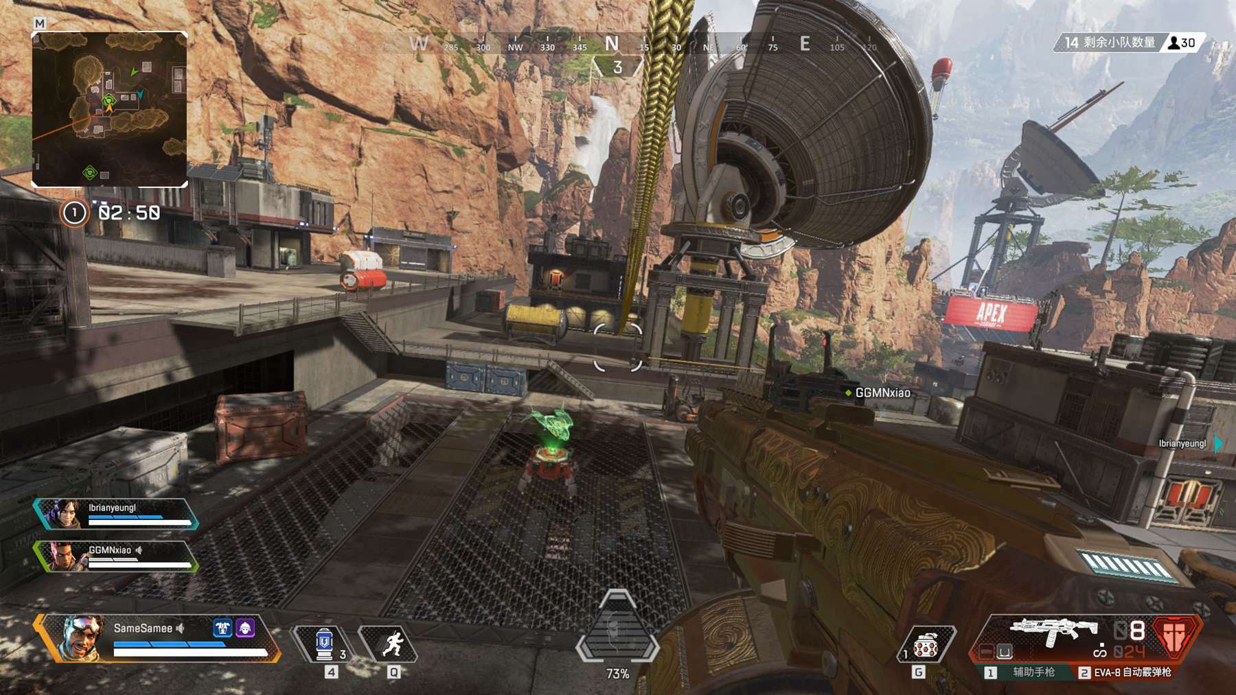 较量的过程 较量的过程