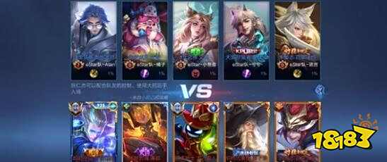 无与伦比的 无与伦比的