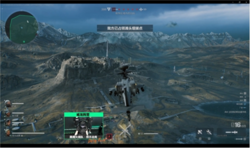 档投篮不中 档投篮不中