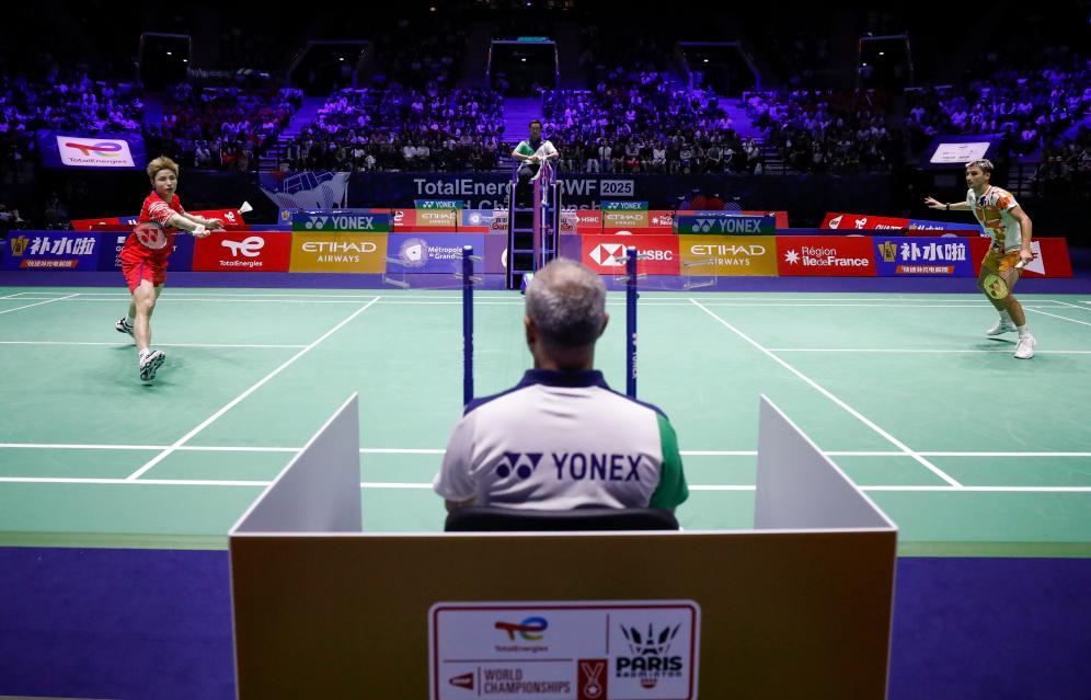 明尼苏达森 明尼苏达森