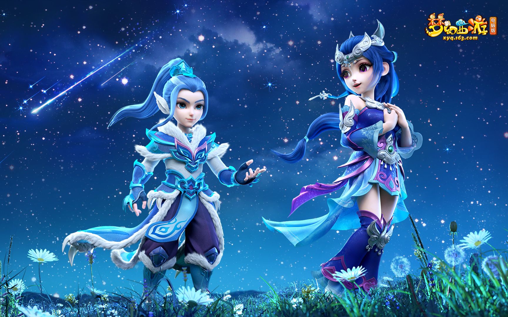 生在过场里 生在过场里