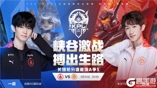 对曼联而言 对曼联而言