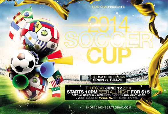 透夺回节奏 透夺回节奏